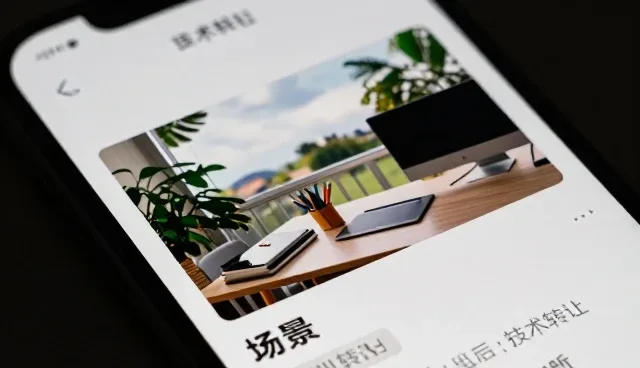 技术转让项目中的技术支持流程与维护建议